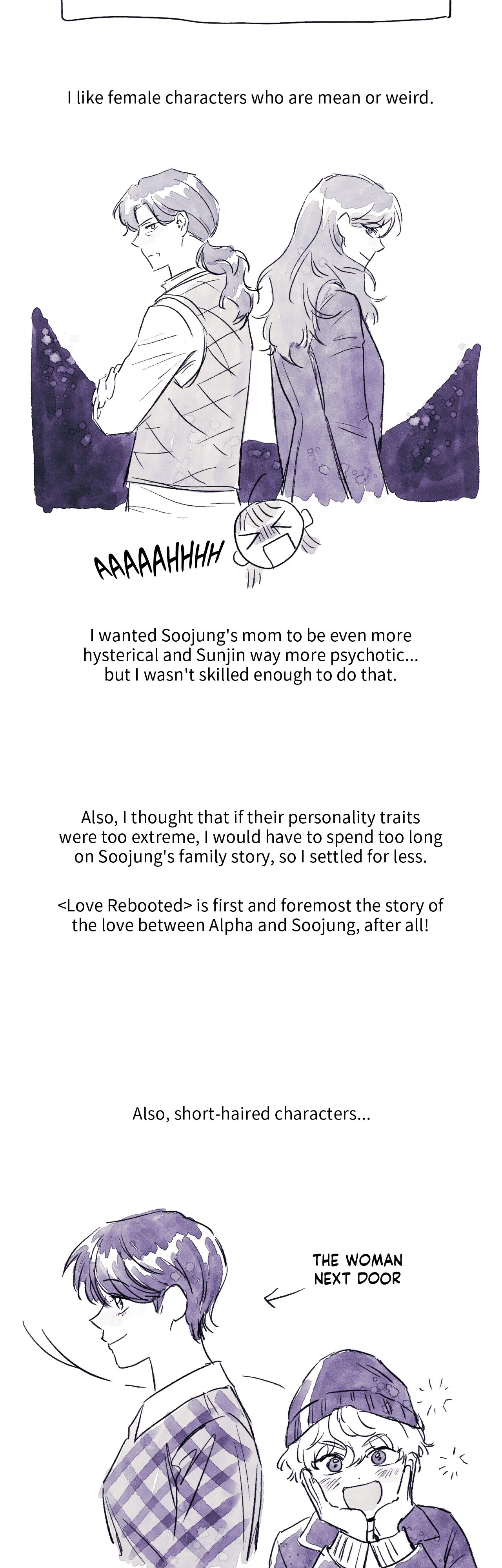 Read Love Rebooted chapter 64.2 image 4 on Lezhin