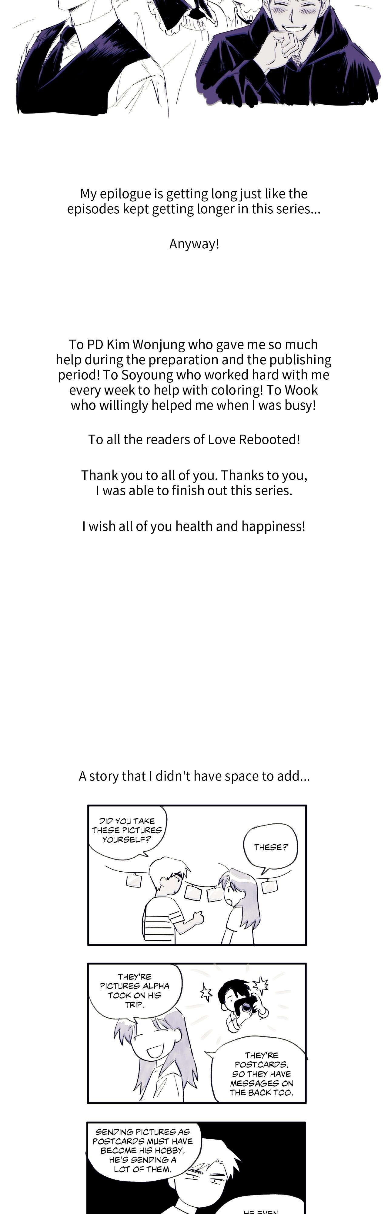 Read Love Rebooted chapter 64.2 image 7 on Lezhin