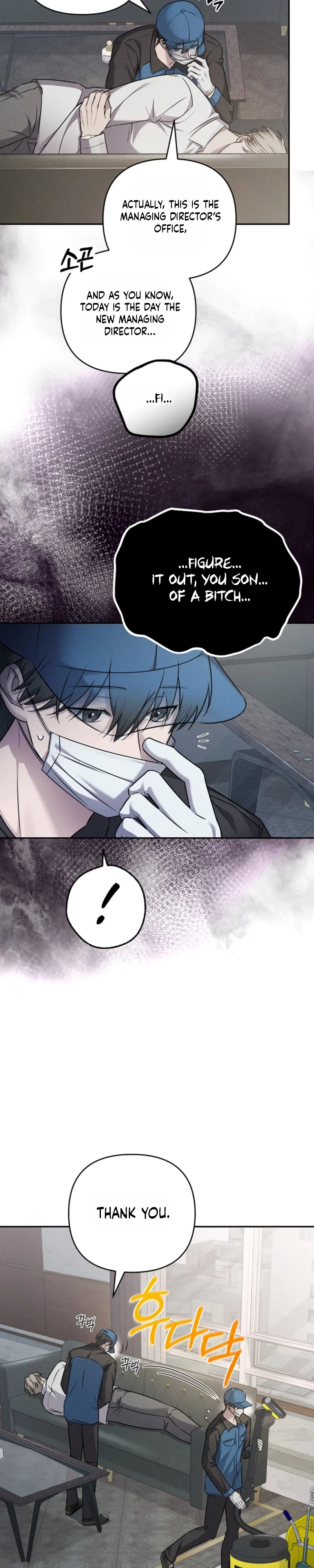 Read Love Recycling chapter 1 image 10 on Lezhin