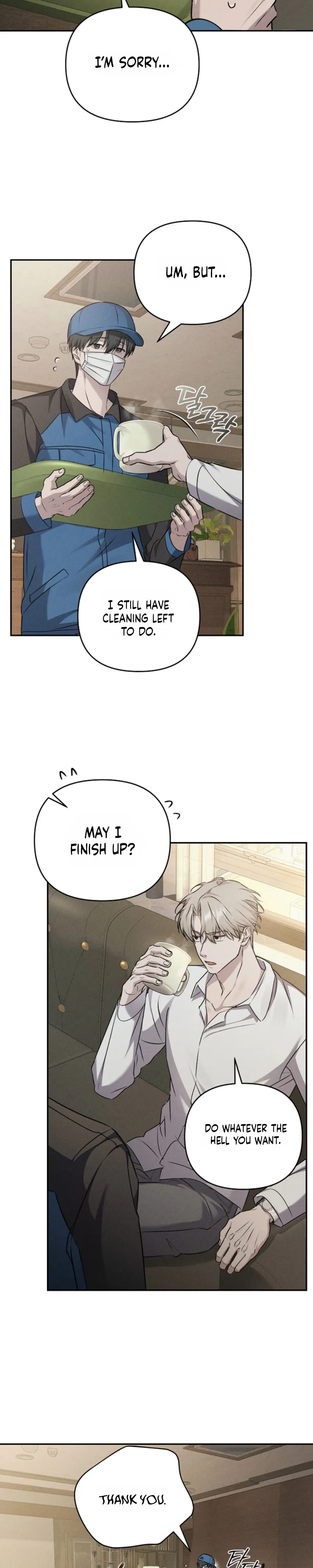 Read Love Recycling chapter 1 image 16 on Lezhin