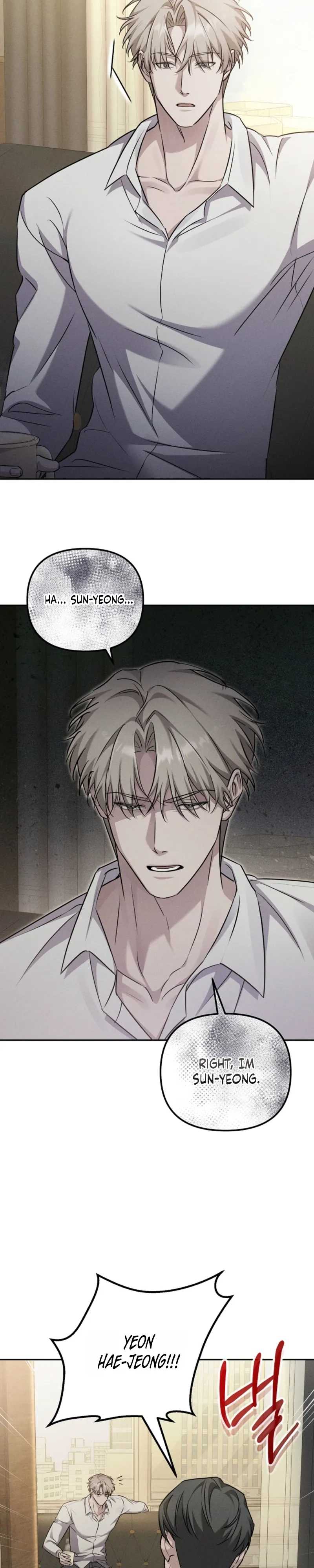 Read Love Recycling chapter 1 image 20 on Lezhin