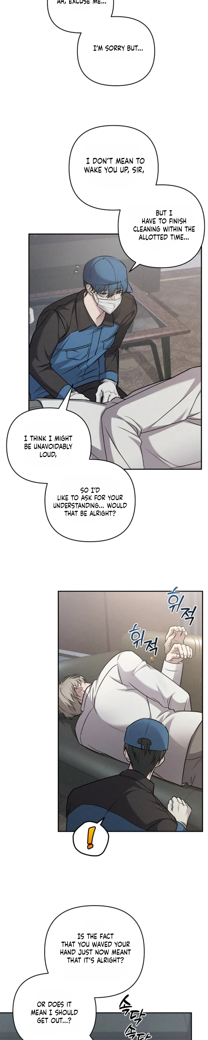 Read Love Recycling chapter 1 image 9 on Lezhin