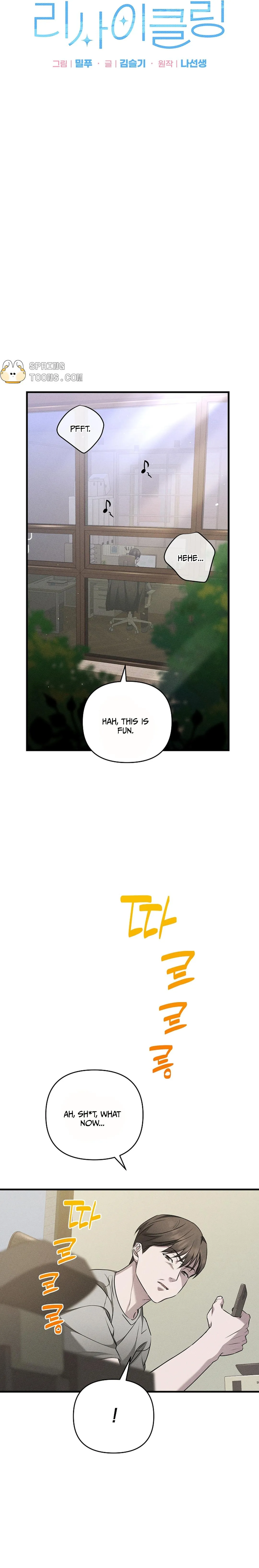Read Love Recycling chapter 11 image 10 on Lezhin