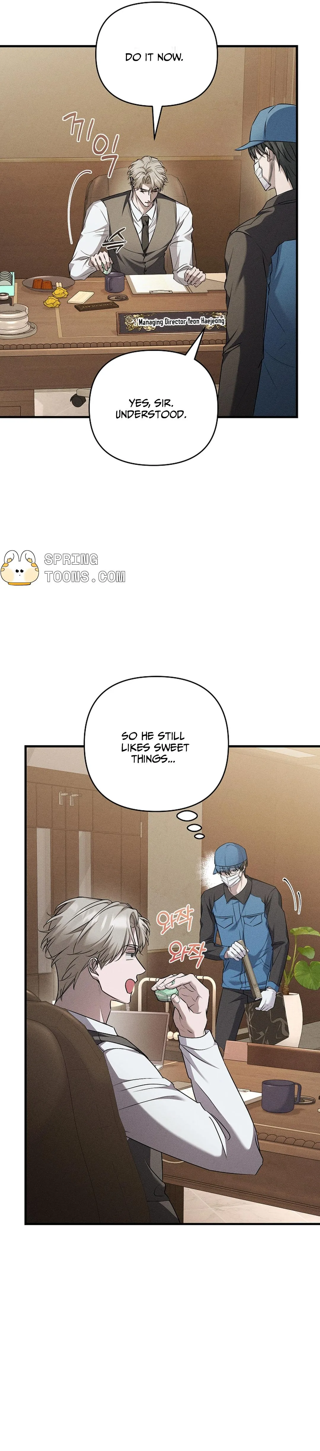 Read Love Recycling chapter 11 image 18 on Lezhin