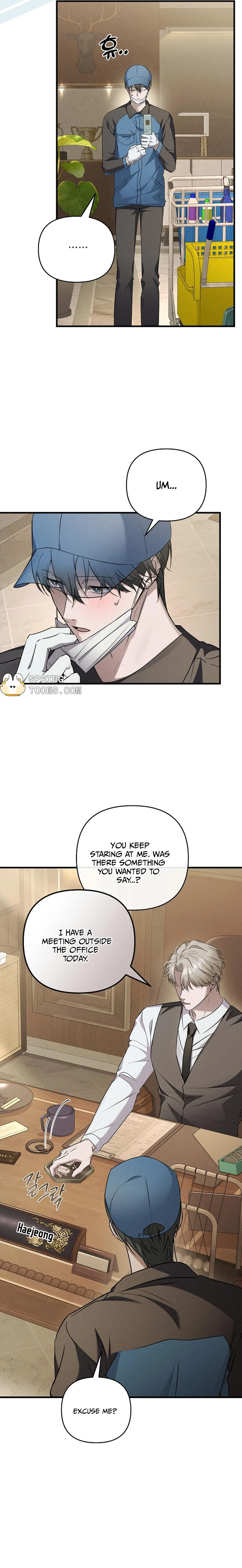 Read Love Recycling chapter 11 image 22 on Lezhin