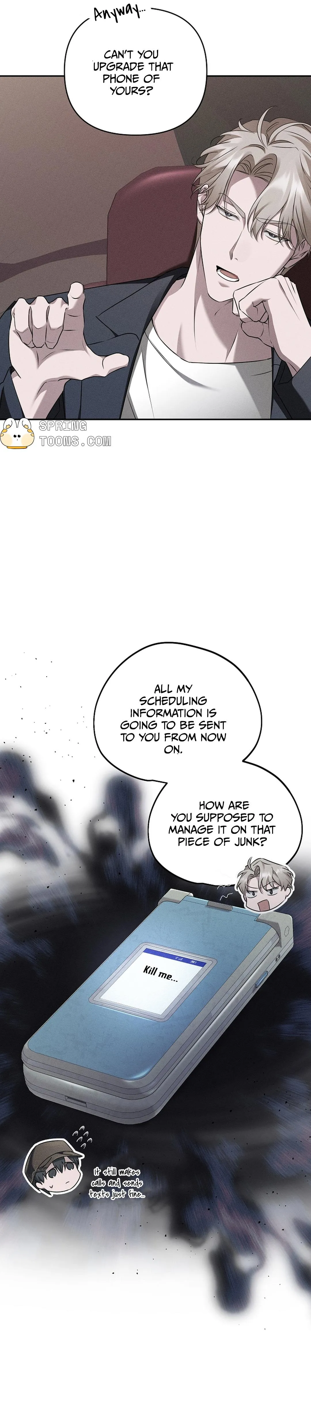 Read Love Recycling chapter 12 image 21 on Lezhin