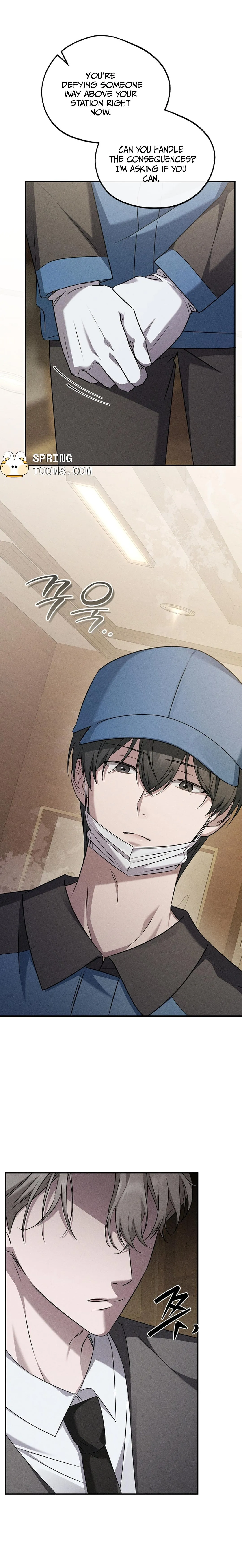 Read Love Recycling chapter 12 image 5 on Lezhin