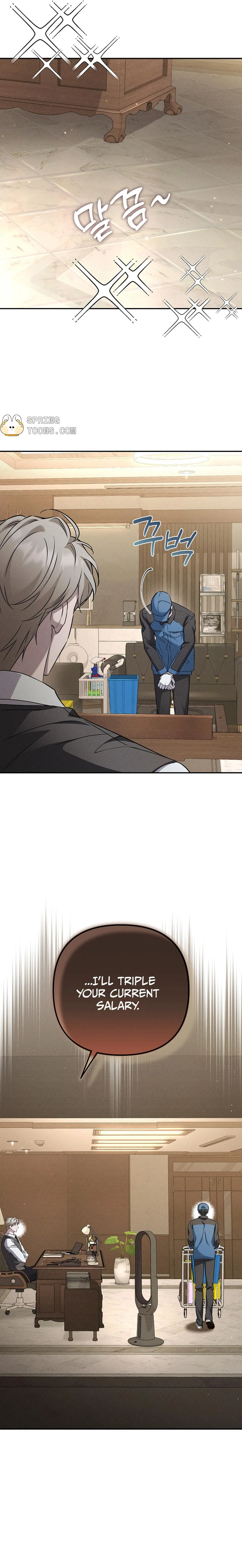 Read Love Recycling chapter 12 image 7 on Lezhin
