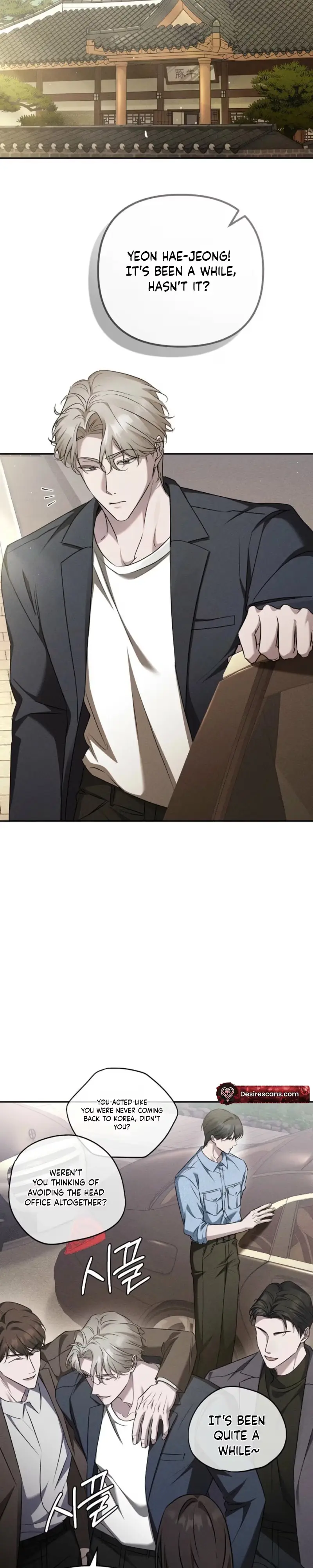 Read Love Recycling chapter 13 image 10 on Lezhin