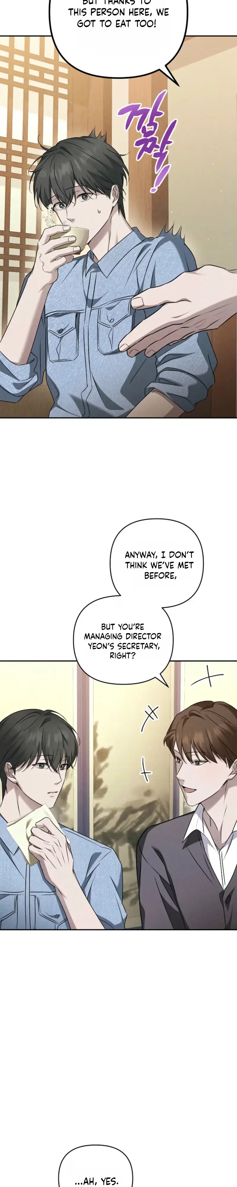 Read Love Recycling chapter 13 image 15 on Lezhin