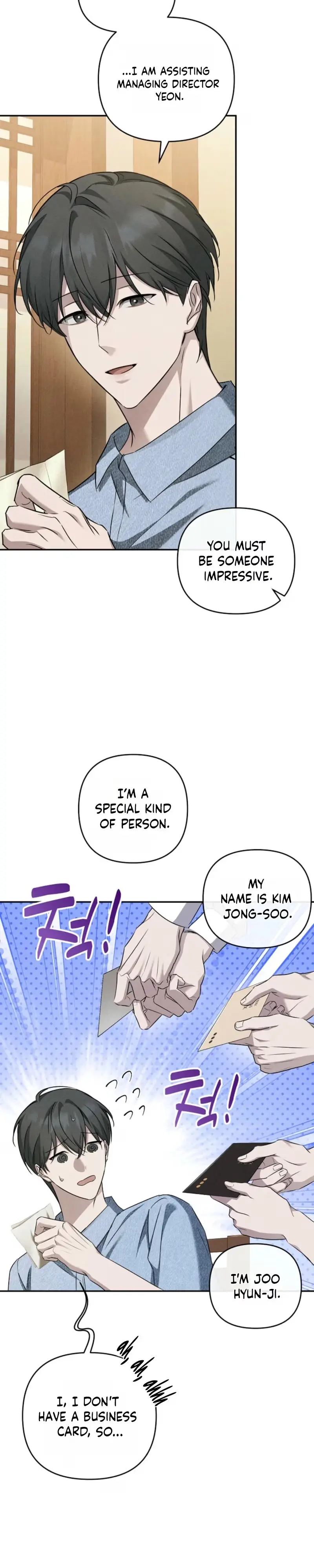 Read Love Recycling chapter 13 image 16 on Lezhin