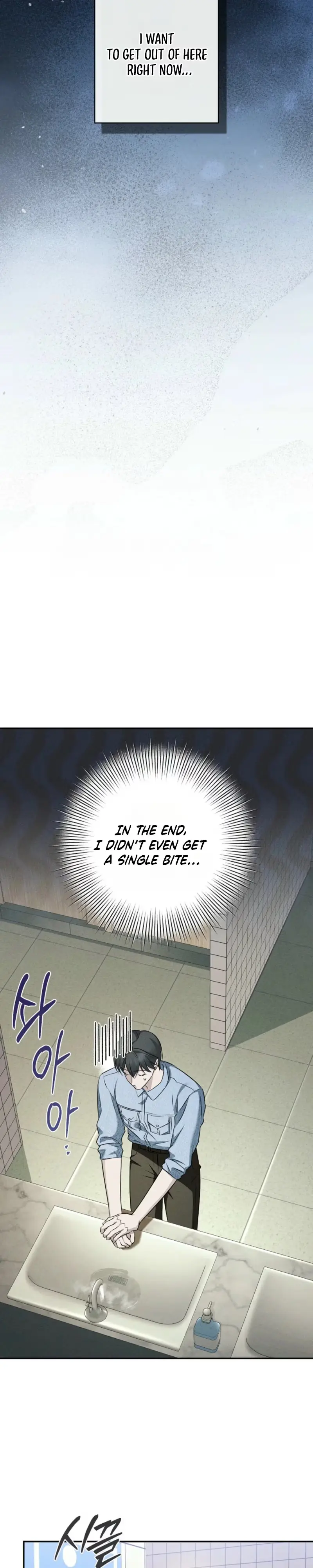 Read Love Recycling chapter 13 image 22 on Lezhin