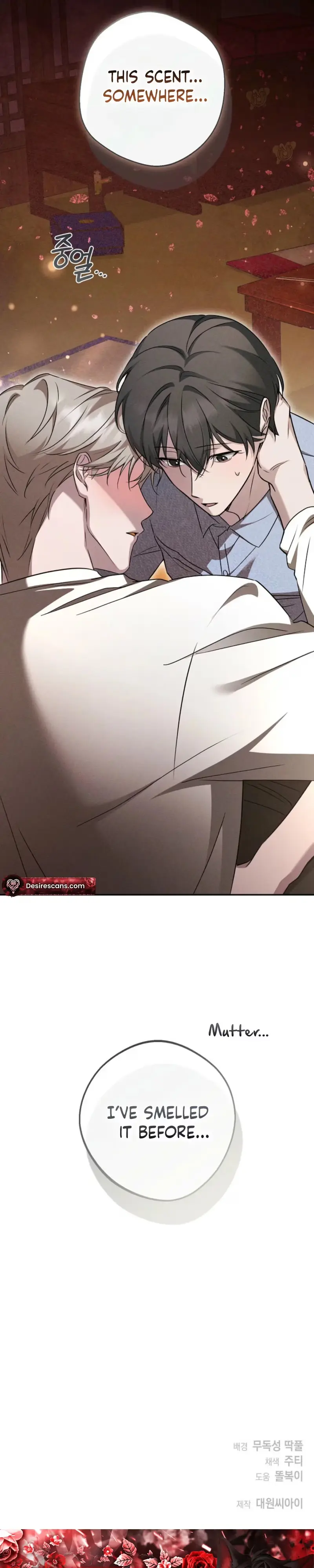 Read Love Recycling chapter 13 image 29 on Lezhin
