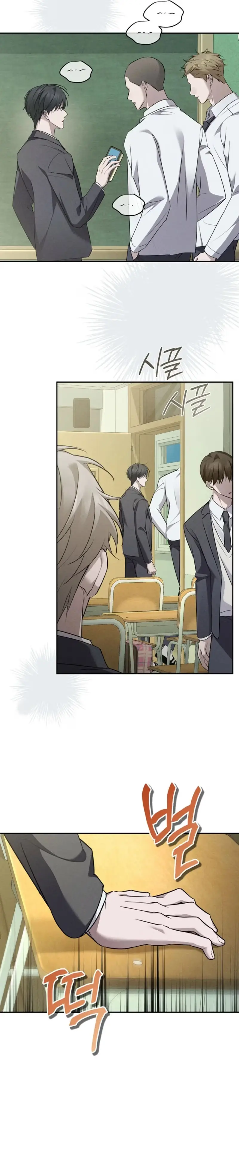 Read Love Recycling chapter 16 image 20 on Lezhin