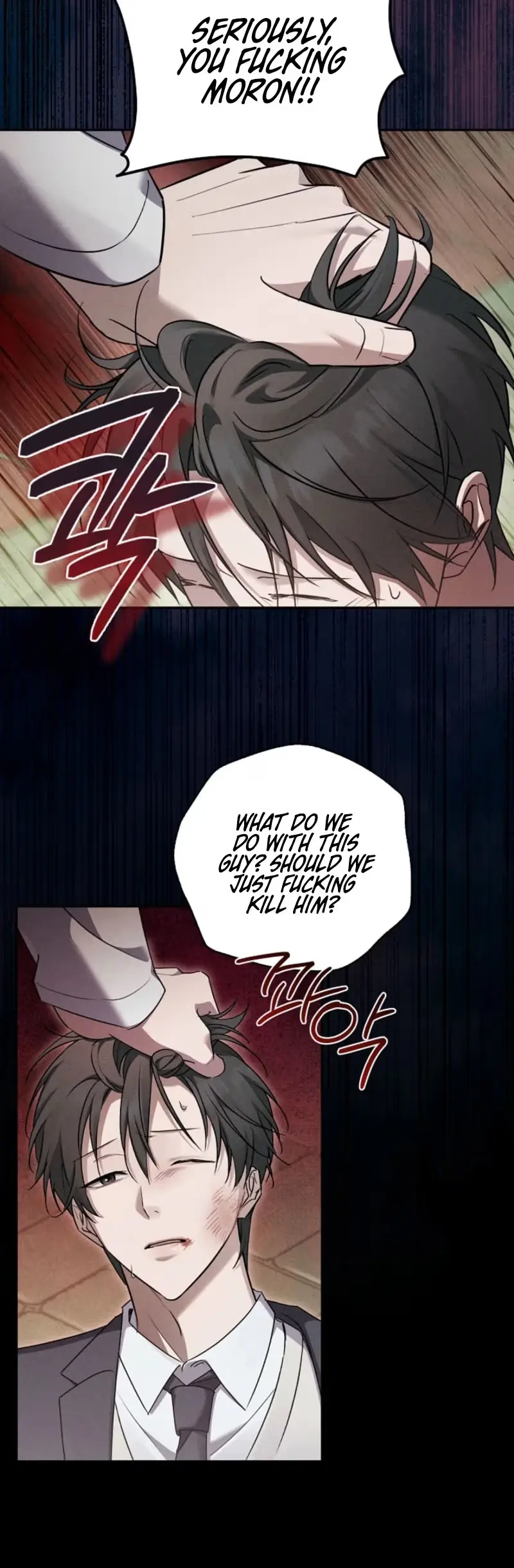 Read Love Recycling chapter 16 image 27 on Lezhin