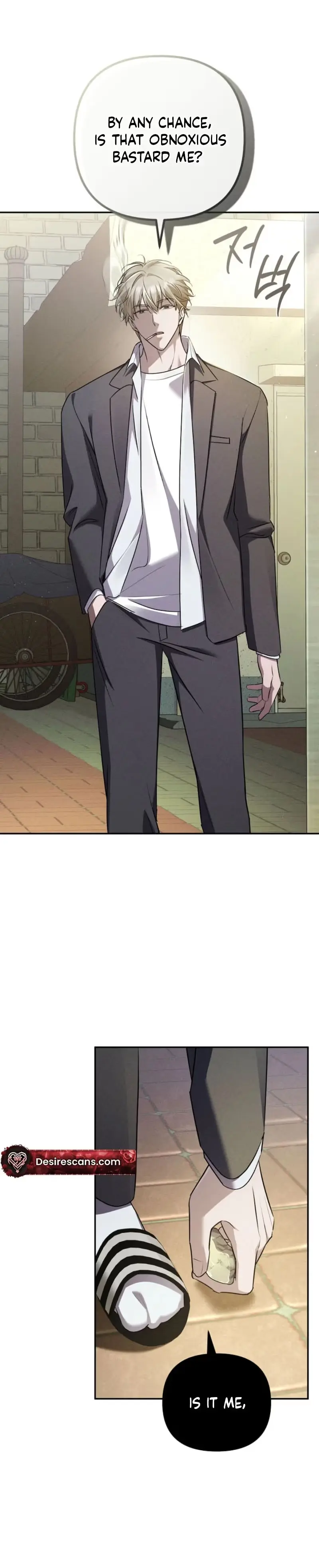 Read Love Recycling chapter 16 image 29 on Lezhin