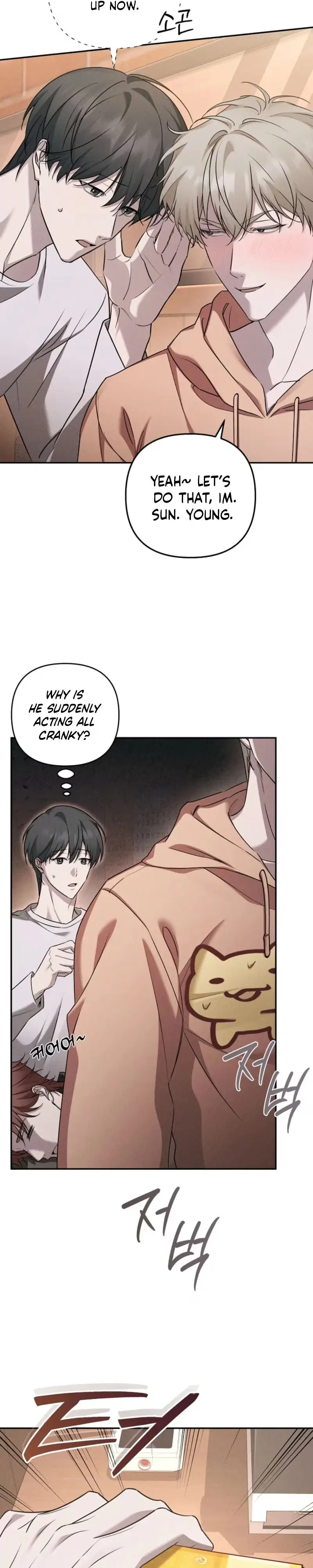 Read Love Recycling chapter 16 image 4 on Lezhin