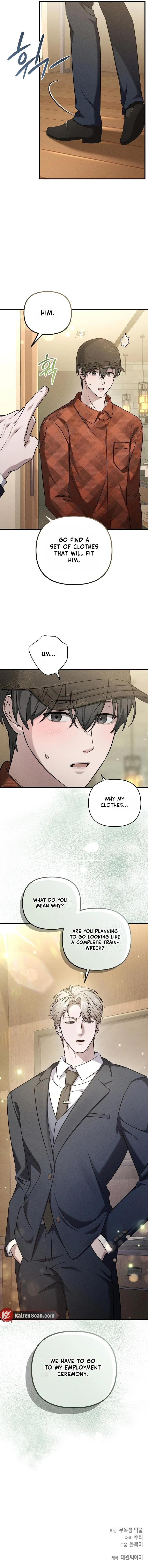 Read Love Recycling chapter 4 image 7 on Lezhin
