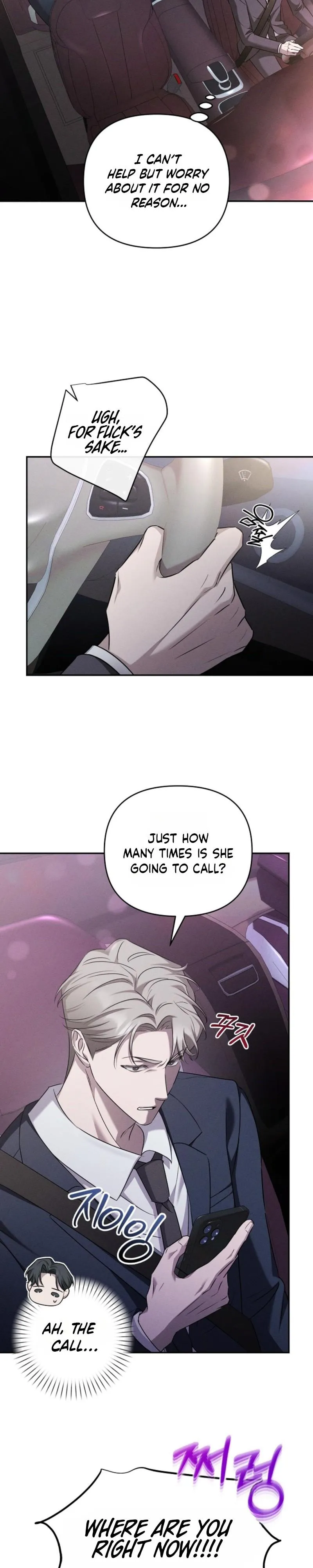 Read Love Recycling chapter 5 image 10 on Lezhin