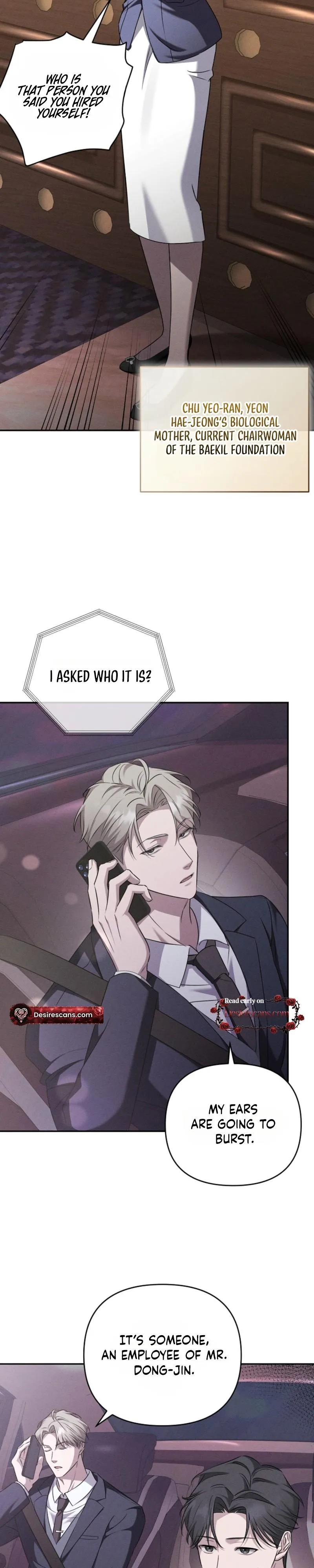 Read Love Recycling chapter 5 image 12 on Lezhin
