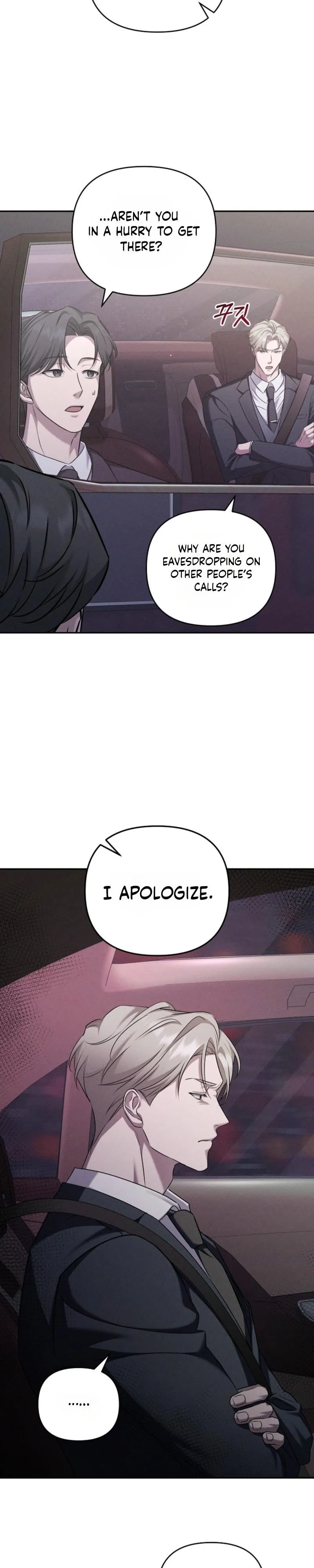 Read Love Recycling chapter 5 image 18 on Lezhin