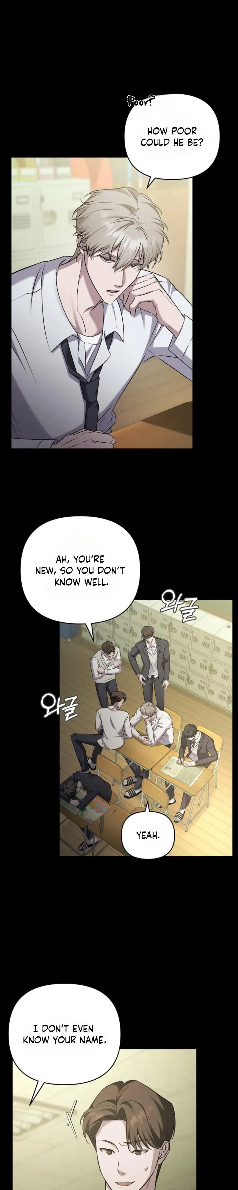 Read Love Recycling chapter 5 image 24 on Lezhin