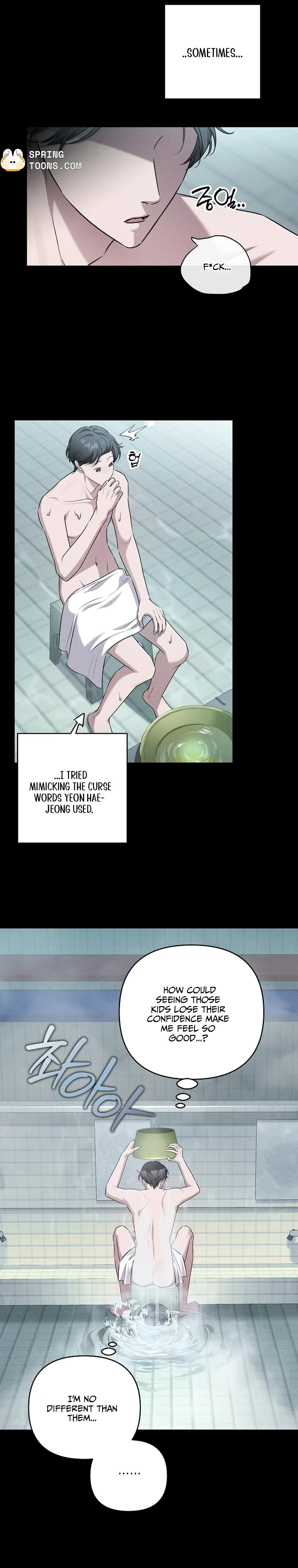 Read Love Recycling chapter 6 image 11 on Lezhin