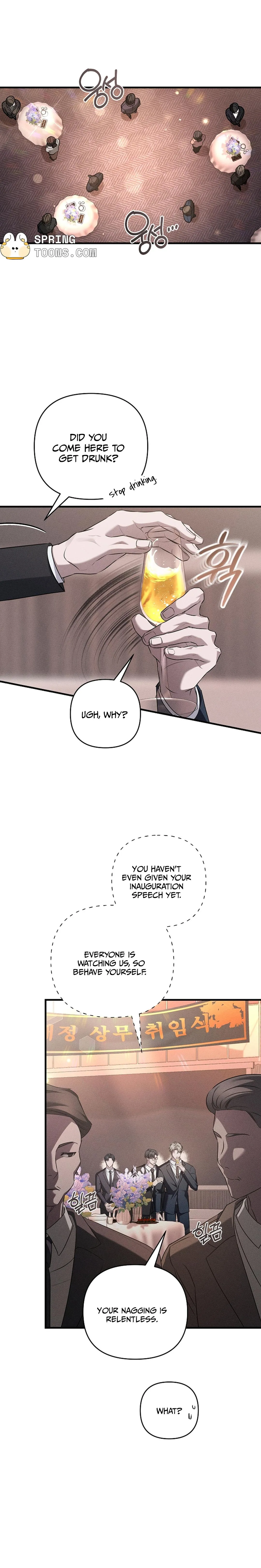 Read Love Recycling chapter 6 image 22 on Lezhin