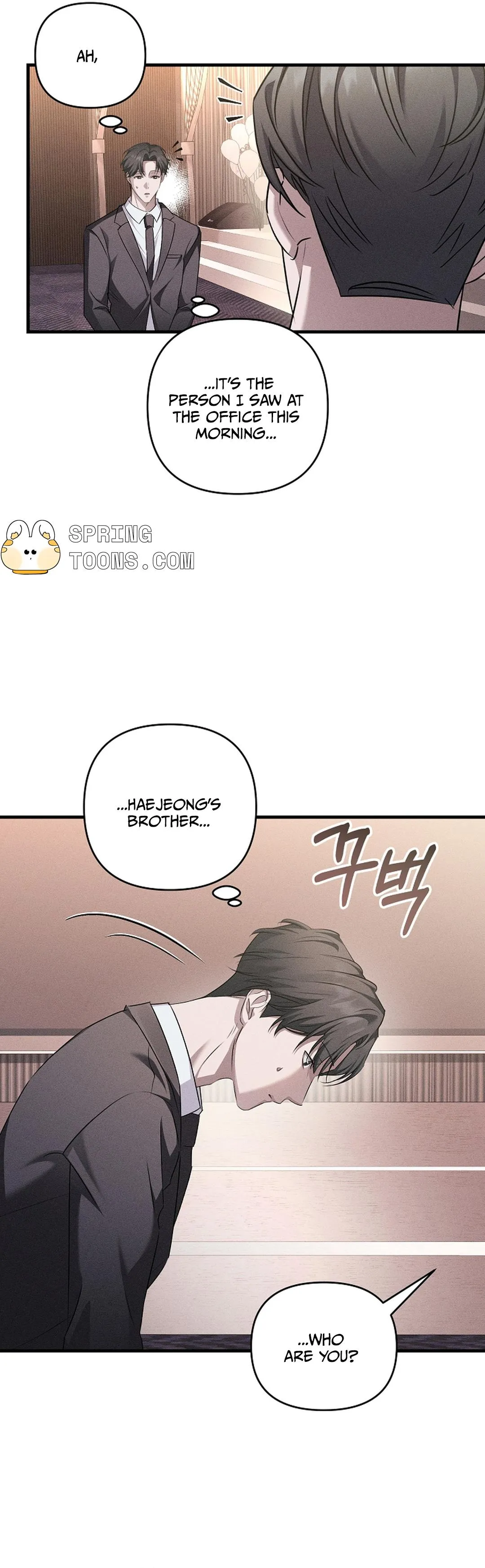 Read Love Recycling chapter 6 image 24 on Lezhin