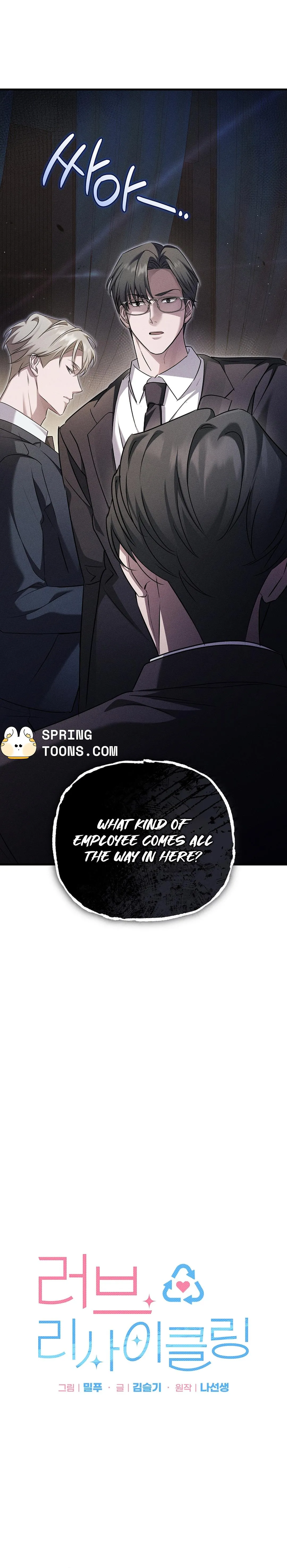 Read Love Recycling chapter 7 image 1 on Lezhin