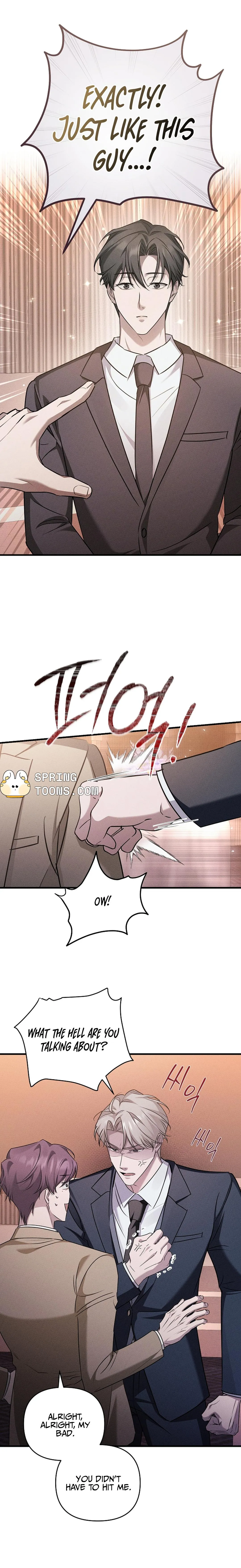 Read Love Recycling chapter 7 image 14 on Lezhin