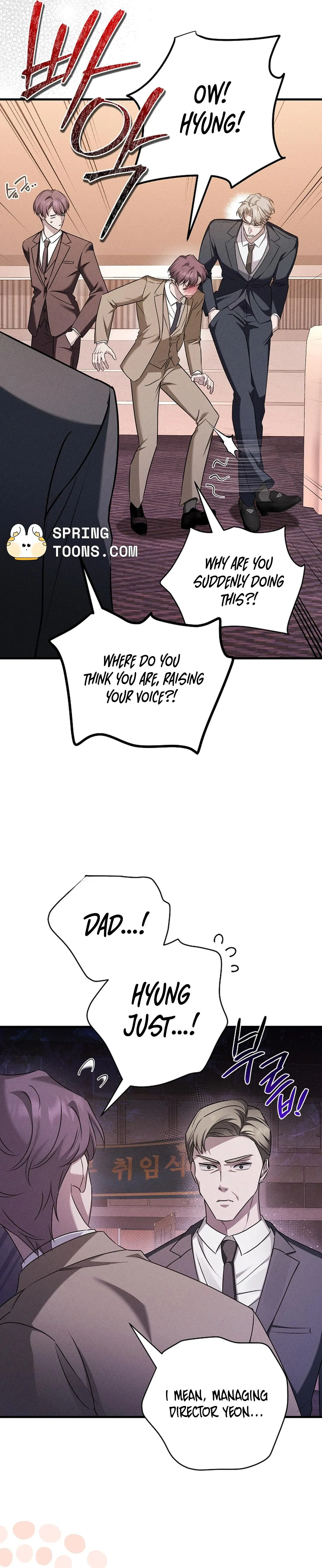 Read Love Recycling chapter 7 image 21 on Lezhin