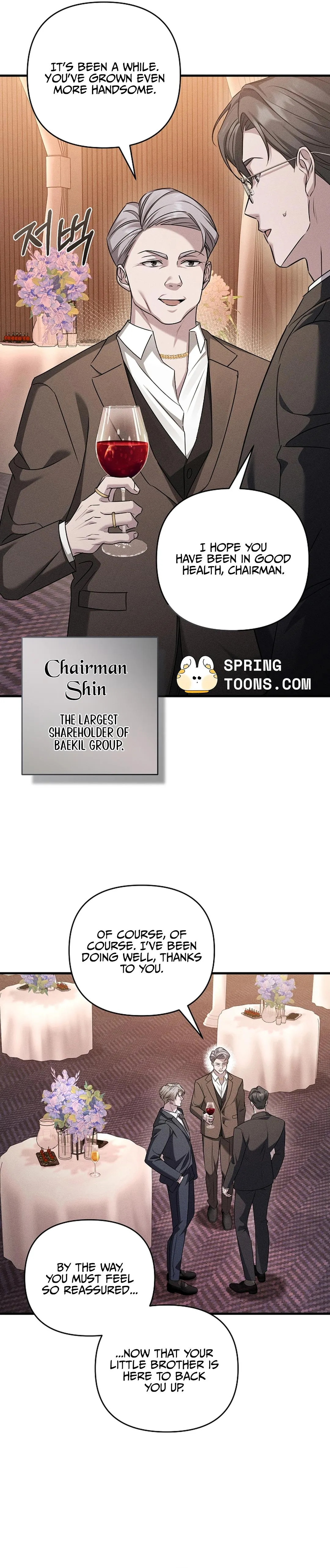 Read Love Recycling chapter 7 image 4 on Lezhin