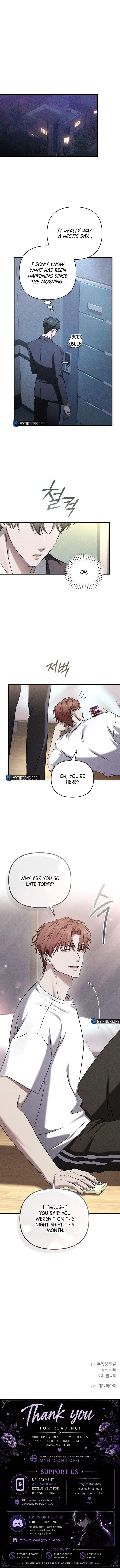 Read Love Recycling chapter 8 image 9 on Lezhin