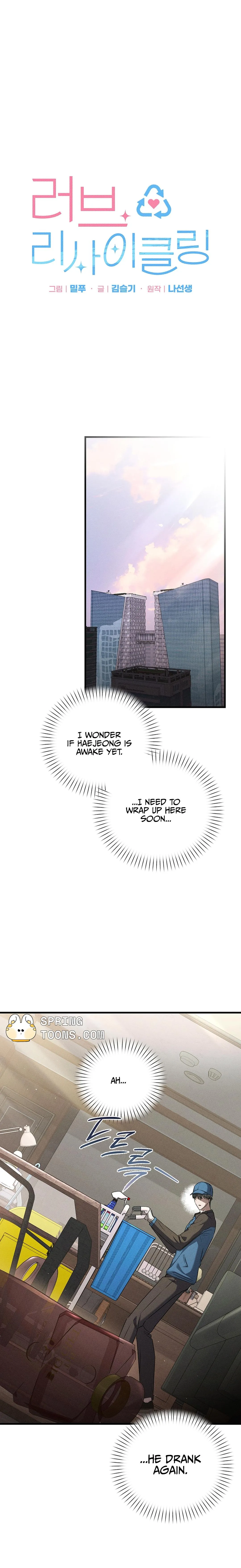 Read Love Recycling chapter 9 image 15 on Lezhin