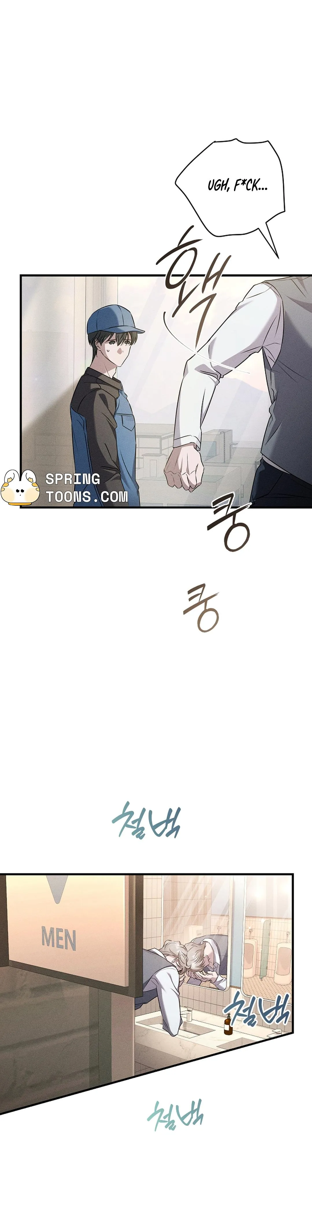 Read Love Recycling chapter 9 image 23 on Lezhin