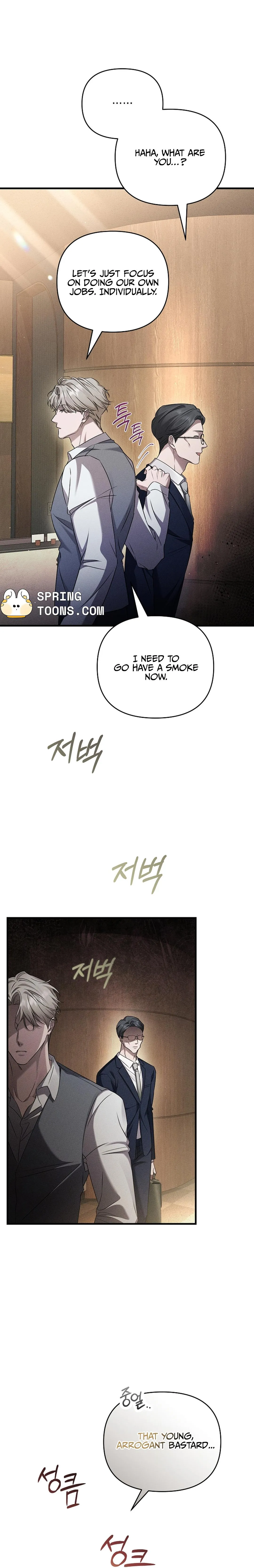 Read Love Recycling chapter 9 image 27 on Lezhin
