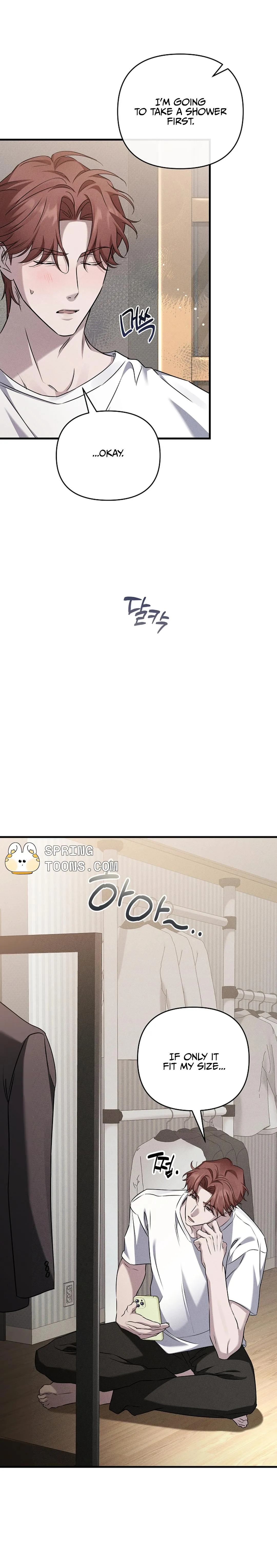 Read Love Recycling chapter 9 image 7 on Lezhin