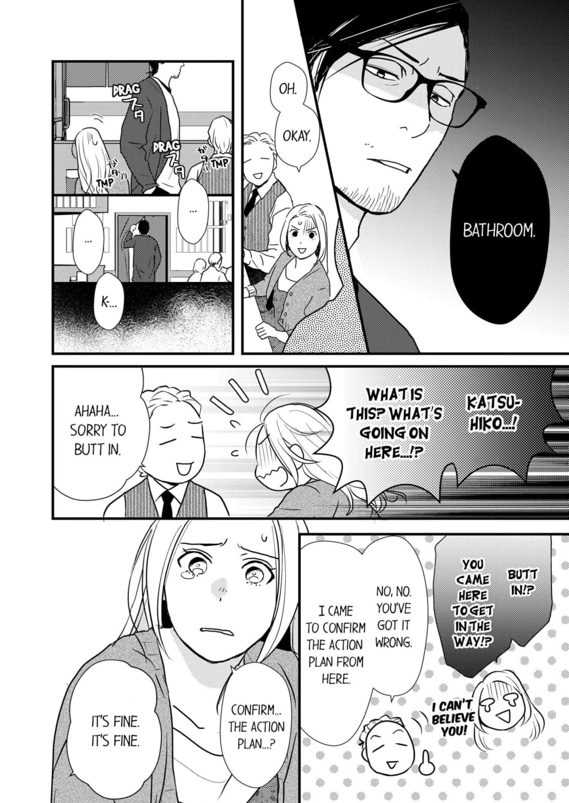 Read Love Rehab chapter 11 image 9 on Lezhin