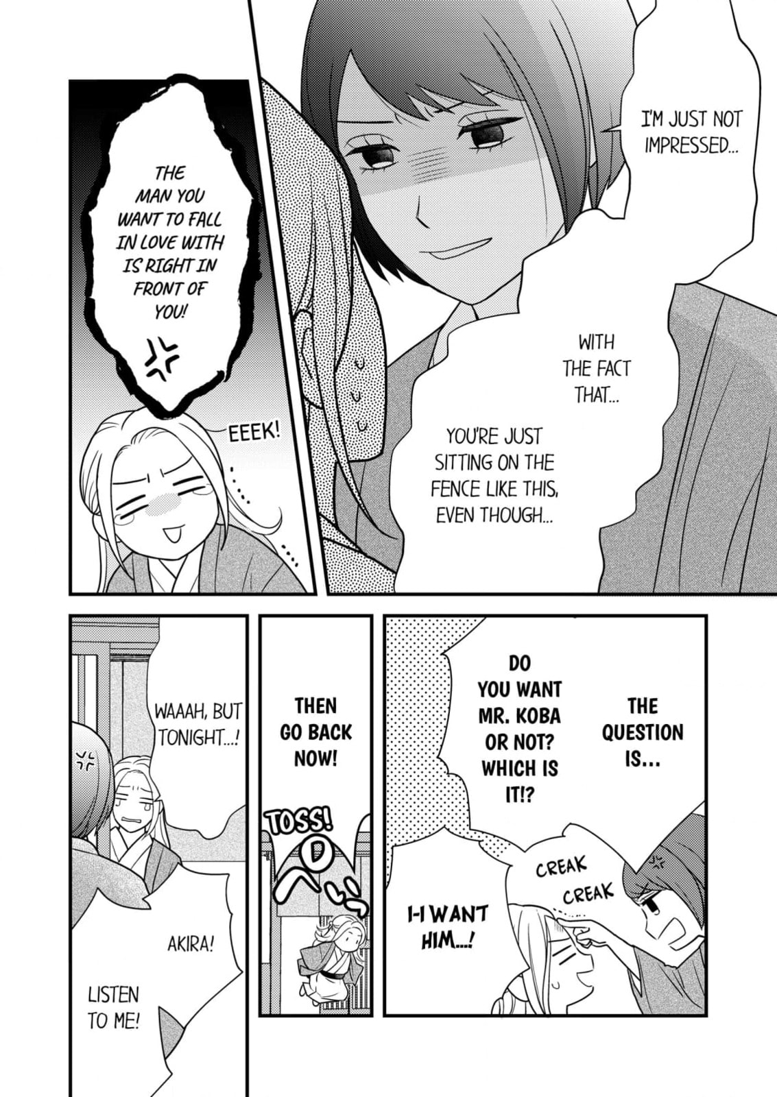Read Love Rehab chapter 18 image 5 on Lezhin