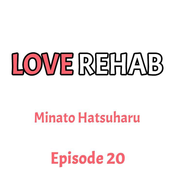 Read Love Rehab chapter 20 image 1 on Lezhin