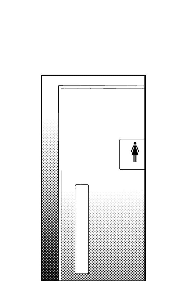 Read Love Rehab chapter 24 image 28 on Lezhin