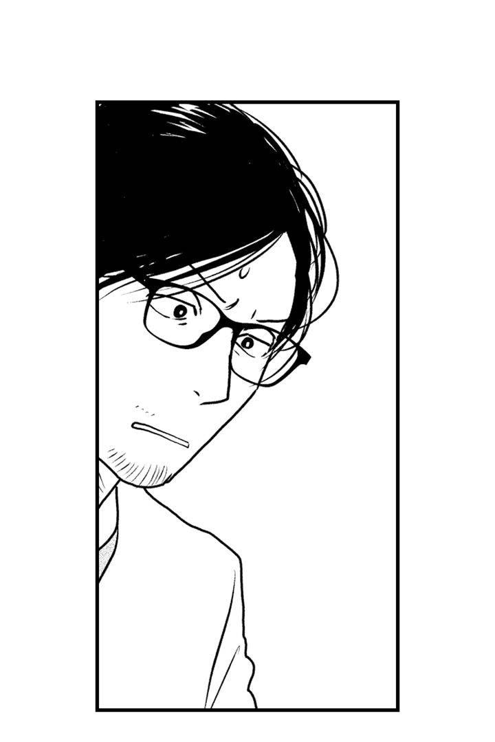 Read Love Rehab chapter 24 image 37 on Lezhin