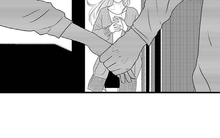 Read Love Rehab chapter 24 image 41 on Lezhin