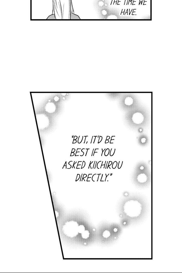 Read Love Rehab chapter 27 image 6 on Lezhin