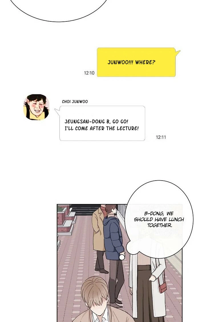 Love Rehearsal Chapter 1 page 12 - 