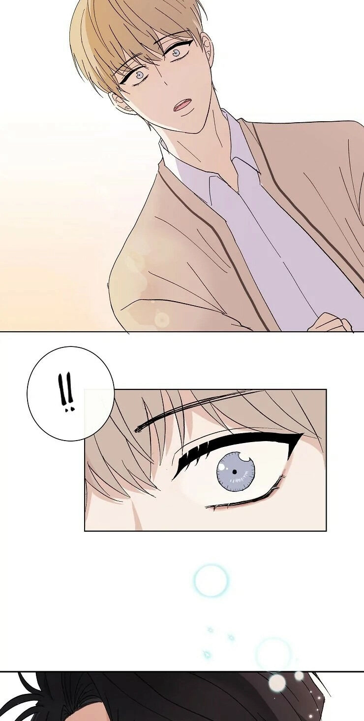 Love Rehearsal Chapter 1 page 15 - 