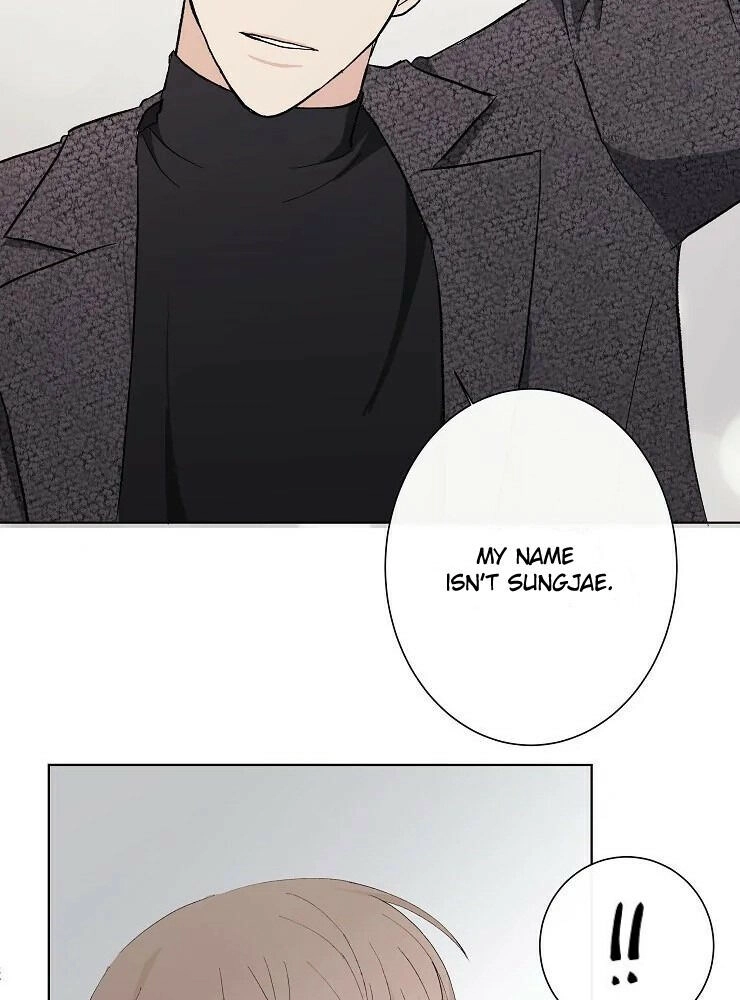Love Rehearsal Chapter 1 page 23 - 
