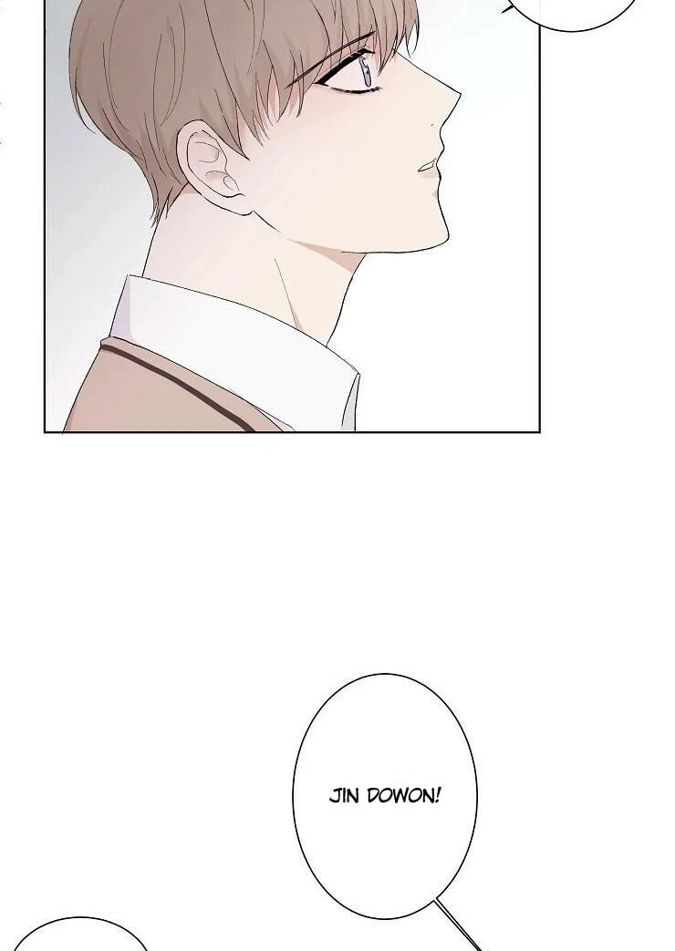 Love Rehearsal Chapter 1 page 24 - 