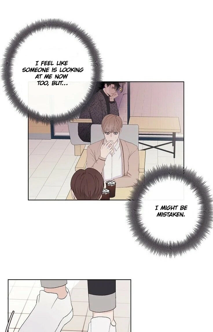 Love Rehearsal Chapter 1 page 43 - 